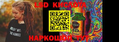 гашиш Шахты