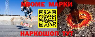гашиш Шахты
