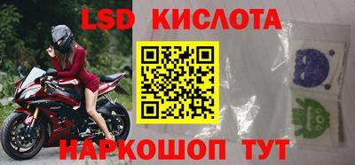 гашиш Шахты