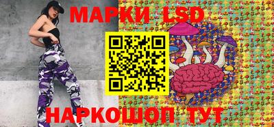 гашиш Шахты