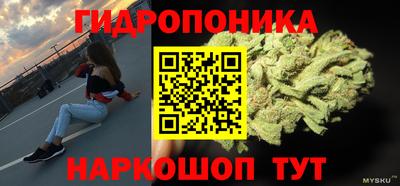 гашиш Шахты