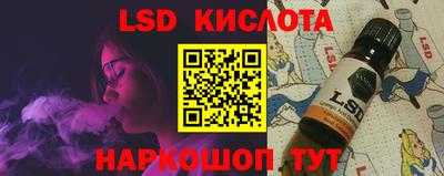 гашиш Шахты