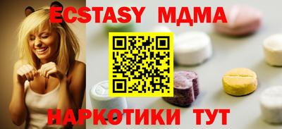 стафф Шелехов