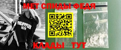 гашиш Шахты