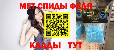 гашиш Шахты