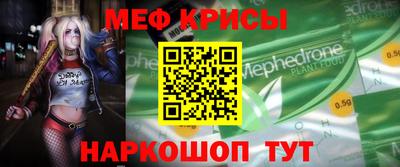 гашиш Шахты