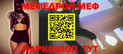 гашиш Шахты